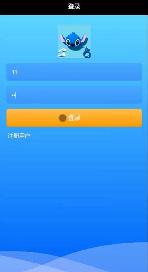 Spring Boot與微信小程序技術(shù)棧融合 手機(jī)點(diǎn)餐系統(tǒng)的設(shè)計(jì)與實(shí)現(xiàn)